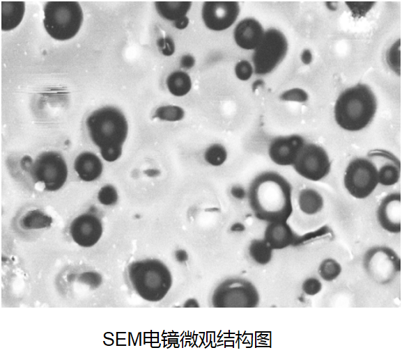 MDC-I 水性保溫涂料